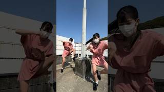 はみでてる #shorts