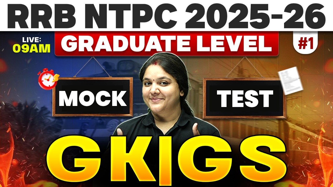 RRB NTPC Graduate Level GK GS 2026 | RRB NTPC GK GS Mock Test #1 | GK GS Class By Bhagyashree Mam