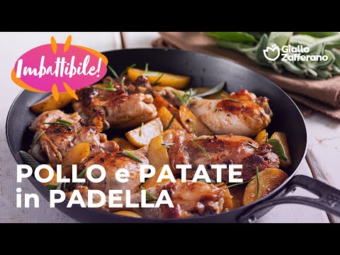 POLLO e PATATE in PADELLA - FACILE e SAPORITO❤️🍗