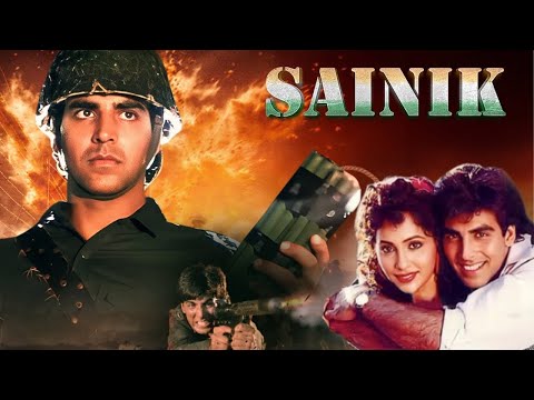 Sainik (1993) - अक्षय कुमार की सुपरहिट देश भक्ति मूवी | Ashwini Bhave | Full Movie HD