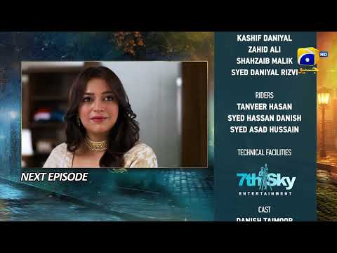 Jaan Nisar Episode 14 Teaser - Har Pal Geo