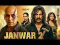 Akshay Kumar Karishma Kapoor Latest Movie 2026 Janwar 2 New Bollywood Love Story Full Movie