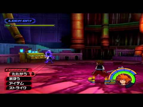 [Japanese] Sora vs Riku (Ansem)