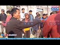 49Chawmunu Vidhansabhani Bising Khopjanai Krishna Rai Roaja Prago Machine Hamya Boroknow