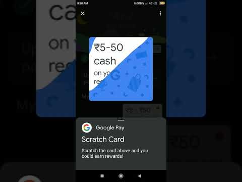 scratch card in google pay 👍