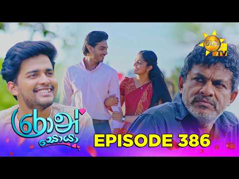 Hiru TV
