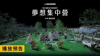 [片單] 我的完美日常 這種生活感滿滿的片