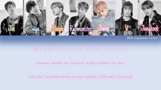 BTS ( 防弾少年団 )- Spring day (japanese ver.) Lyrics (Eng/Kan/Rom) (Color Coded)