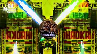 Download lagu use toofan kehte hai hard vibration saund check || dj manohar rana || dj rk tufan || new song mp3