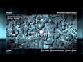 AC Revelations :: How to train Recruits to Master Assassin (Mentor)