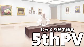 [閒聊] 有人認識這個檔案YTer嗎