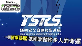 [情報] 北捷：內湖機廠維修車輛測試時發生碰撞