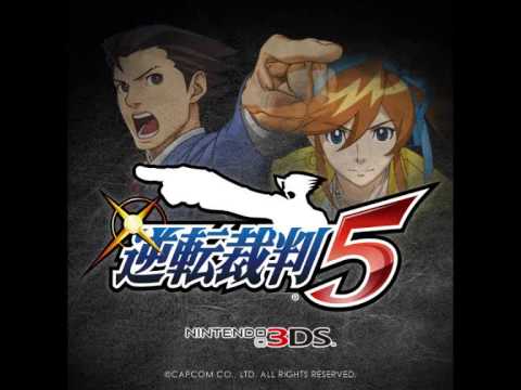 Ace Attorney ~ Objection 2001 Mix (Gyakuten Saiban 5 Tribute)