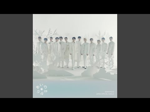 Video thumbnail for Snap Shoot (Japanese ver.)