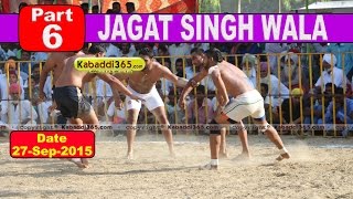 (1) Jagat Singh Wala (Mukatsar) Kabaddi Touranament 27 Sep 2015