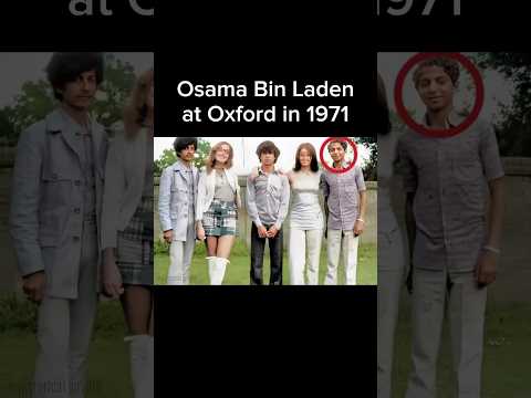 Osama Bin Laden at Oxford in 1971. He is approximately 14 in this image.