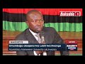 Omumbejja Alajaana Lwa Lubiri Lwa Bwanga