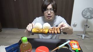 【飯動画】ありがとうございました【コアラ】