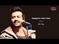 Zindagi Ke Safar Mein Atif Aslam AI Creations
