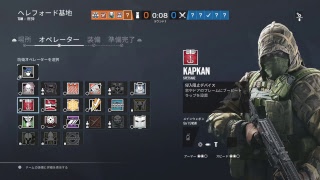 DESTINY