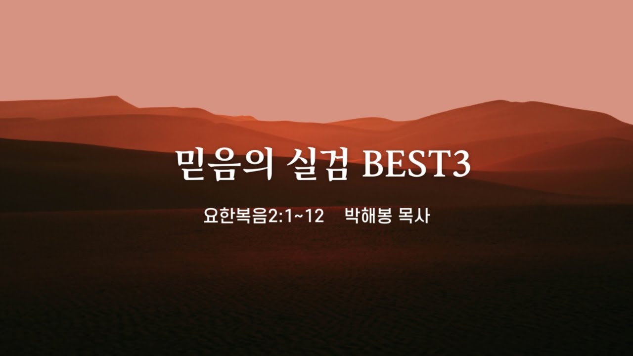 유투브 썸네일