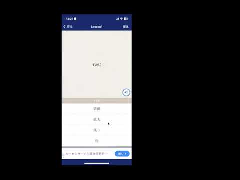 動画サムネイル