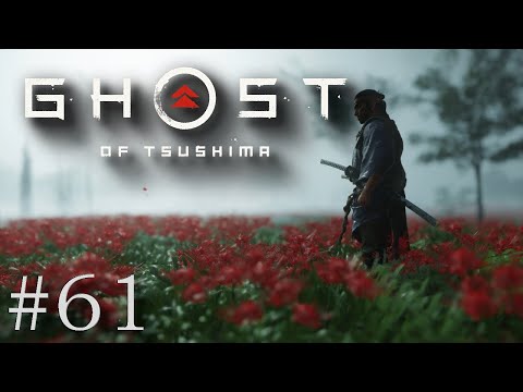Zagrajmy w Ghost of Tsushima - Bogaczom niczego nie brakuje #61