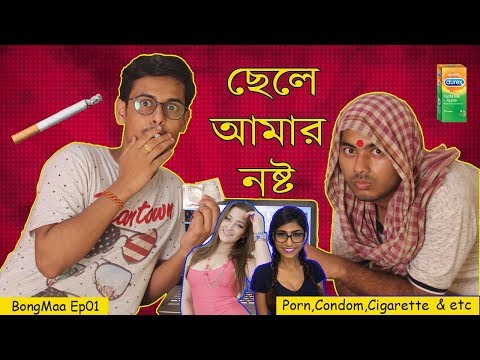download lagu mp3 mp4 бонга видео, download lagu бонга видео gratis, unduh video klip бонга видео