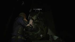 久しぶりのバイオハザード