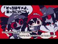 【HXVOC】 ヤラララ || YARARARA 【SV2カバー】
