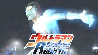 Download lagu [PS2] Ultraman Fighting Evolution Rebirth - Battle Mode - Ultraman (1080p 60FPS) mp3