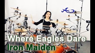 [New] Iron Maiden - Where Eagles Dare drum cover by Ami Kim (#72)