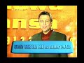 Polsat Blok Reklamowy I Zapowiedzi Z 9 Listopada 2001 Cz 5 Ostatnia