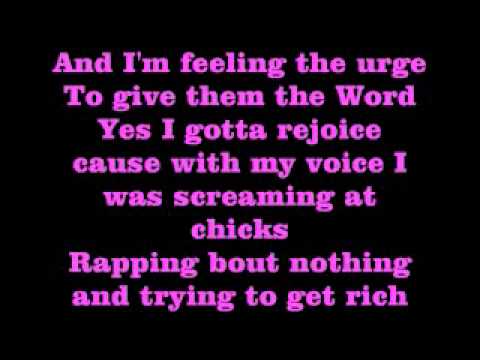 V. Rose - Battery Lyrics