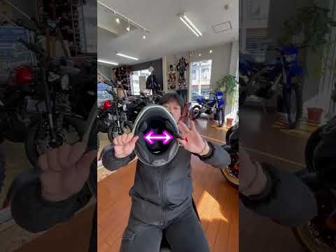 ヘルメットの被り方、意外と知らない人というも多いのです。