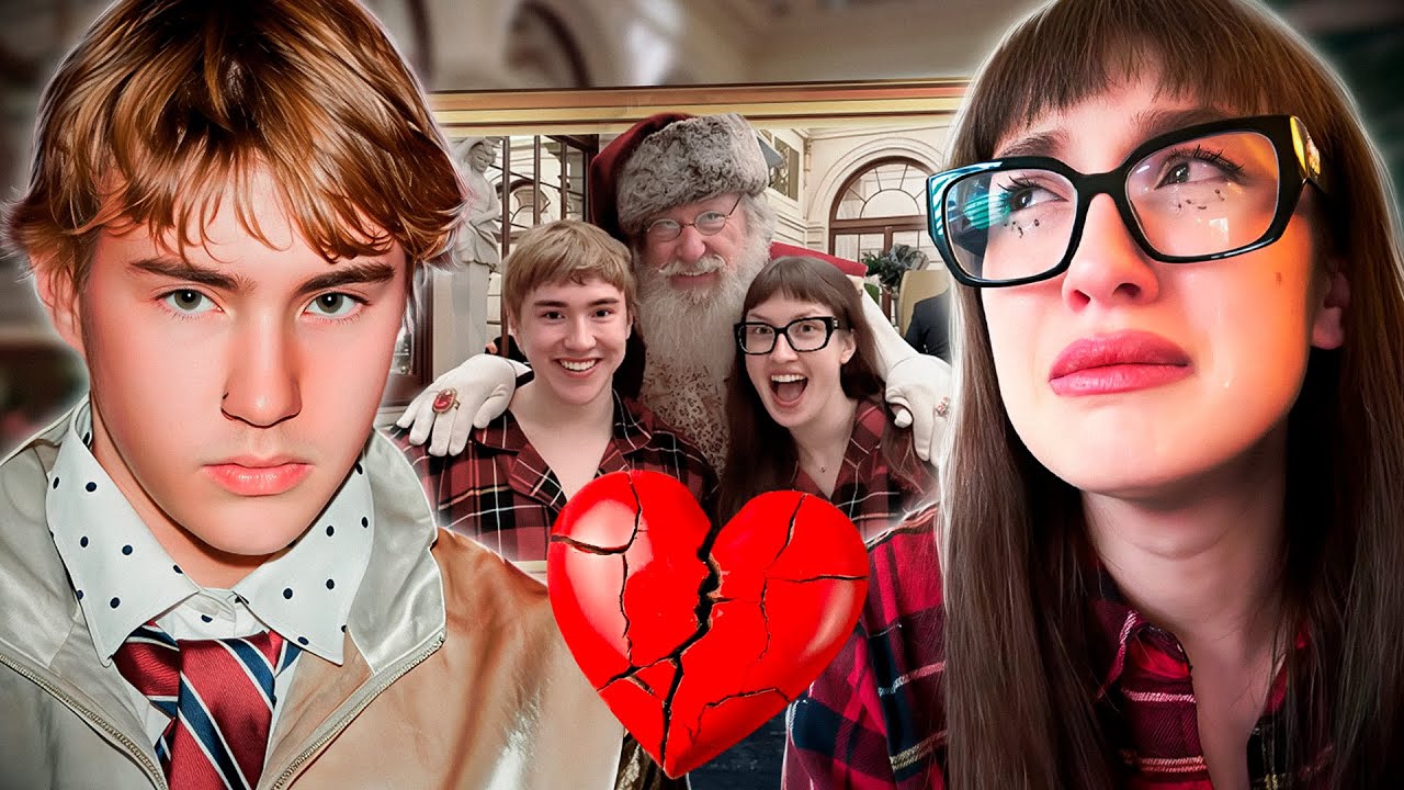 ЛИЗА БАРАШЕК И САША ТЕСЛОНД РАССТАЛИСЬ! ЧТО ПРОИЗОШЛО НА САМОМ ДЕЛЕ