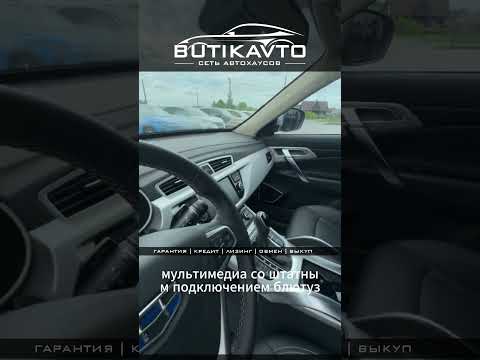 фото geely atlas i 0