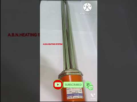 Commercial Heating Element