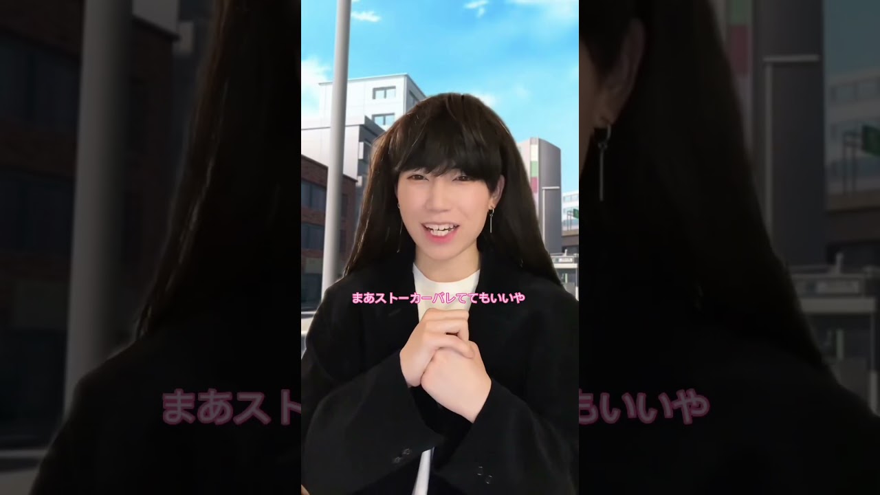 3年前 #ショートドラマ #恋愛 #カップル #shorts