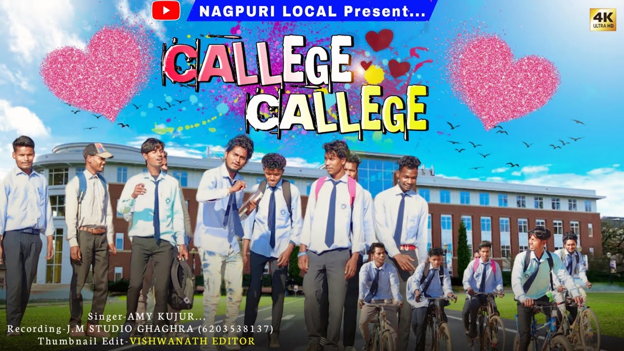 कॉलेज कॉलेज रे_//Singer Amy kujur_//#NewdamkachSong2024 //