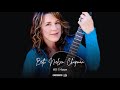 Beth Nielsen Chapman - All I Have (1990)