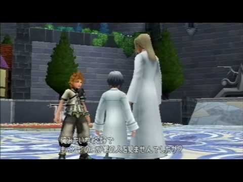 Birth by Sleep, cutscene: 140 - The Beginning of Connection [English Translation in desc]