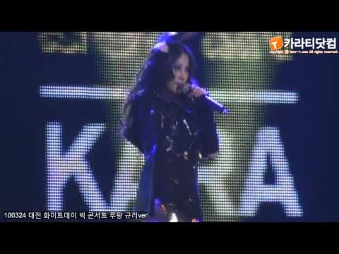 [Fancam] Lupin Gyuri Ver. @ White Day