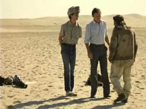 Трейлер