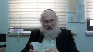 איכה פרק ה'