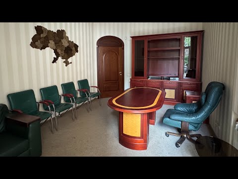 Дивитися відео
