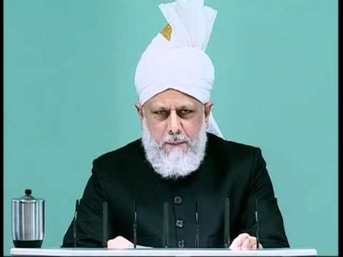 Bengali Friday Sermon 1st Oct 2010 Conditions of Bai'at and our duty towards the future generations