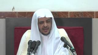 الدرس(74) من منهج السالكين كتاب البيوع استكمال باب الوقف. image