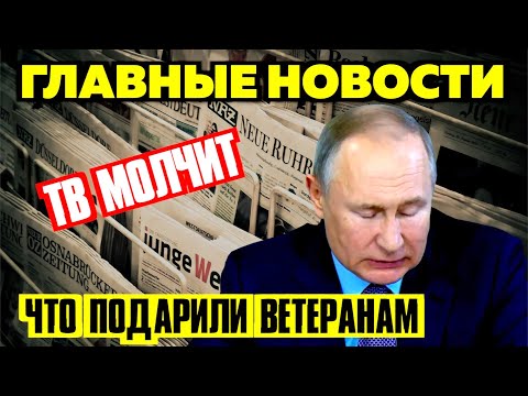 НОВОСТИ. ДОЛЛАР ЗА 100