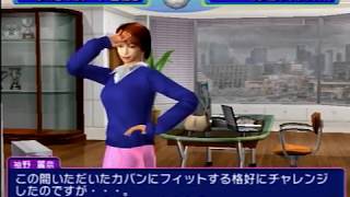【実況】J1優勝を目指して！Part.128